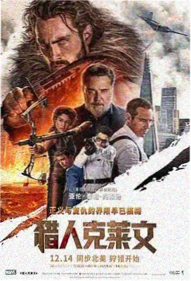 父母爱情电视剧免费人物图鉴安泰条目配图